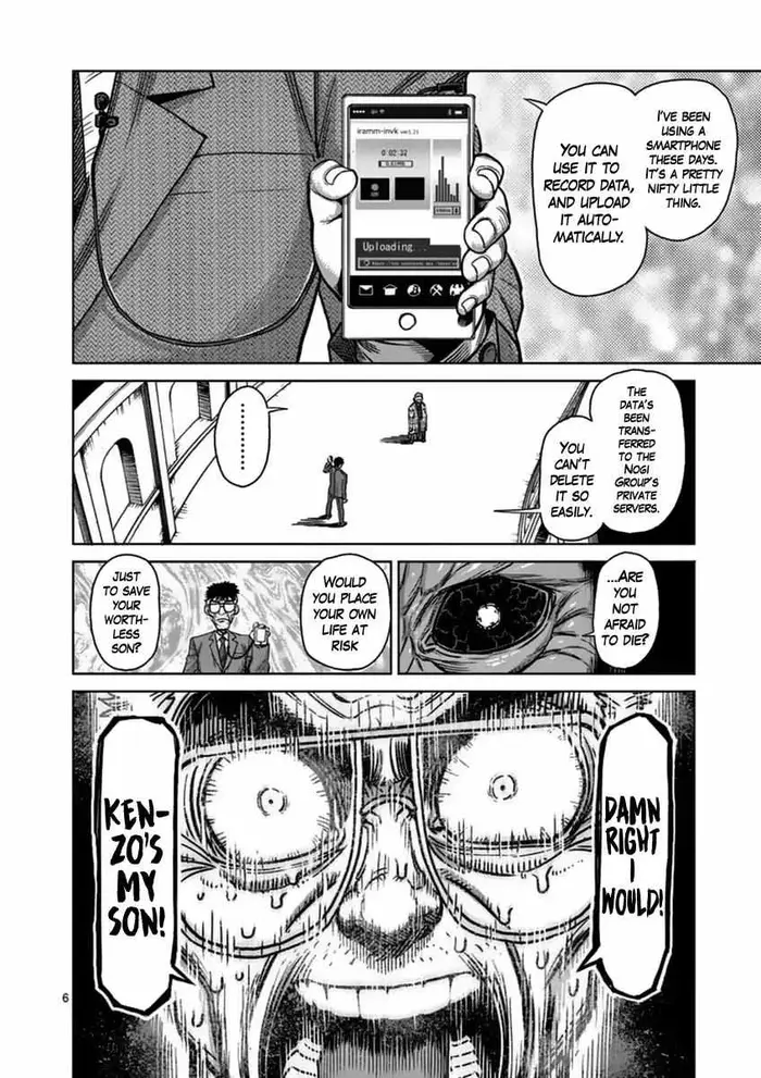 Kengan Ashura Chapter 136 image 07_optimized